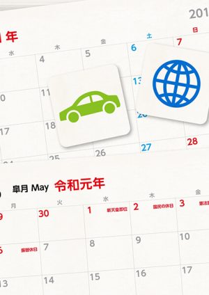imb,アイ・エム・ビー,アガリクス,きのこ,松茸