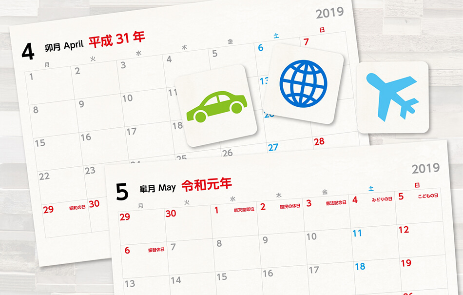 imb,アイ・エム・ビー,アガリクス,きのこ,松茸