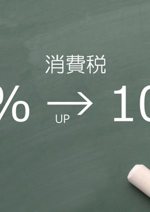 imb,アイ・エム・ビー,アガリクス,きのこ,松茸